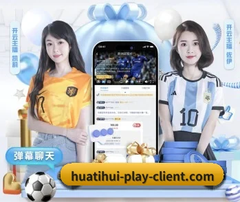 华体会百家乐的故事 - 体育资讯内容服务
